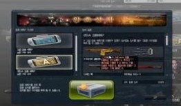 csol最新韩服爆料,神秘新角色与全新地图即将登场！