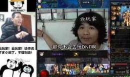 宝哥爆料手游视频在线观看,手游视频在线观看，精彩内容抢先看！